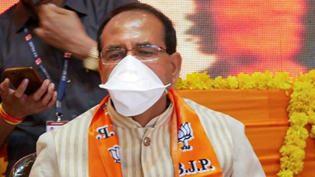 MP CM demands action on Kamal Nath for disrespecting women