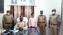अमेठी पुलिस द्वारा 24 घण्टे के भीतर दुष्कर्म व पाक्सो एक्ट के अभियोग में वांछित अभियुक्त गिरफ्तार