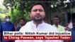 Bihar polls: Nitish Kumar did injustice to Chirag Paswan, says Tejashwi Yadav