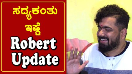 Télécharger la video: ಇವರೆಲ್ಲ ಯಾವತ್ತು ರೆಡಿ ಅಂತಾರೋ ಅವತ್ತು ನನ್ನ ರಾಬರ್ಟ್ ಸಿನಿಮಾ ಬಿಡ್ತೀನಿ | Tharun Sudhir | Filmibeat Kannada