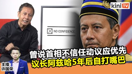 2020年10月19日《Kinitv快报》