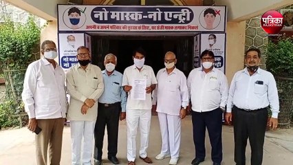 VIDEO : पाली : पेयजल के लिए 3500 एमसीएफटी पानी आरक्षित करने की गुहार