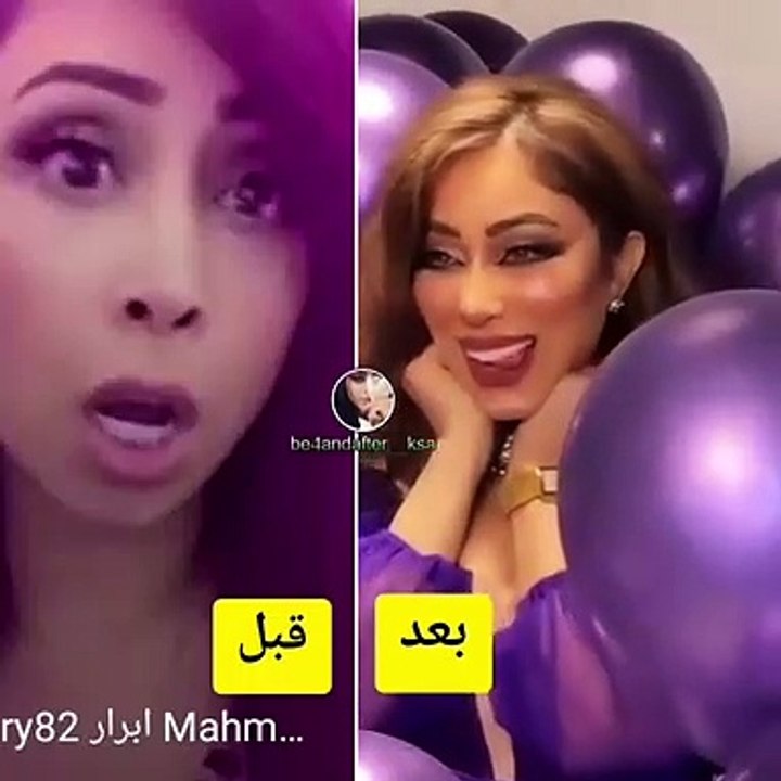 ابرار اخت ليالي