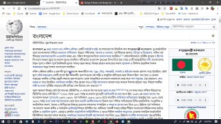 How to apply Avro or Unicode Bangla Font Style(Bangla) Troubleshooting