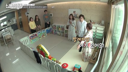 거실에 자동차 발렛파킹ZONE이 생겼다? 육아 전문가의 꿀팁 방출!