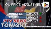 #PTVNewsTonight | Oil firms to implement new price adjustments