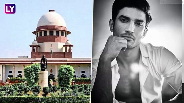 Sushant Singh Rajput Case: सुशांत मृत्यू प्रकरणाचा तपास अखेर CBI कडे; सुप्रीम कोर्टाचा निकाल