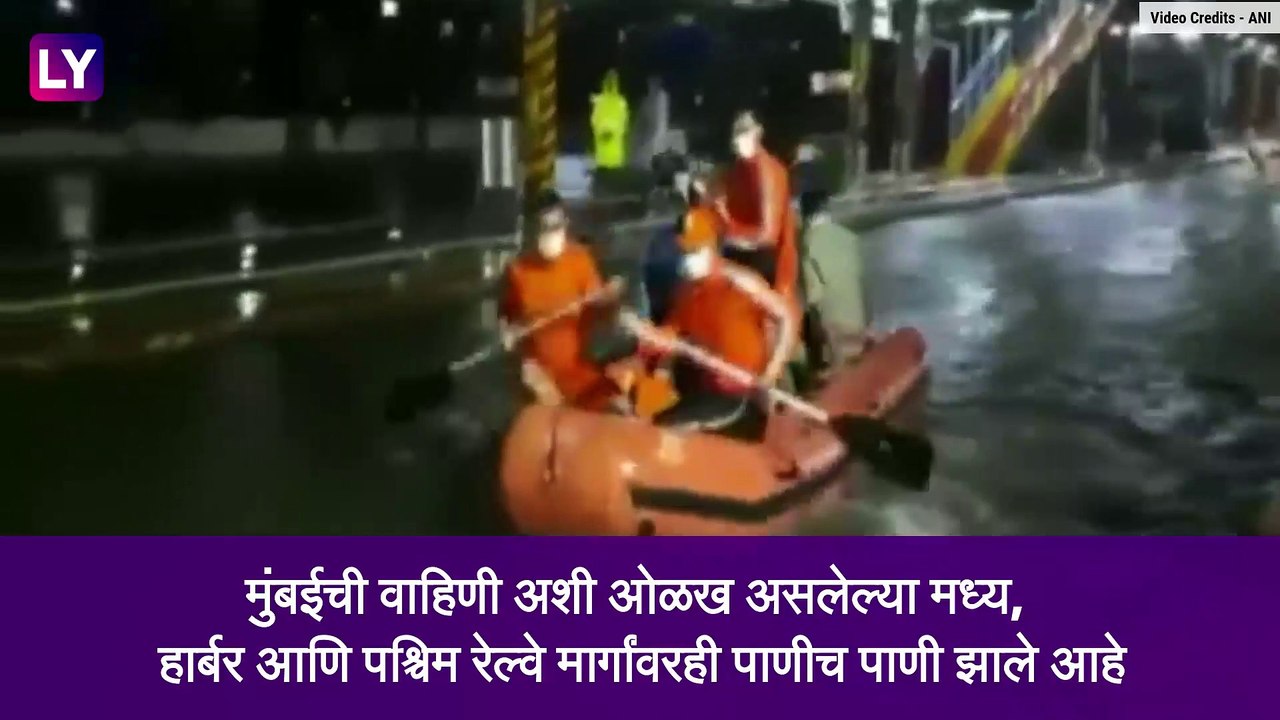 मुंबईत पावसाचा हाहा:कार,अनेक ठिकाणी मोठ्या प्रमाणावर नुकसान; रुग्णालयात ही साचले पाणी,पाहा व्हिडिओ