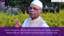 Coronavirus: राज्याचे माजी Chief Minister Shivajirao Patil Nilangekar यांना कोरोना विषाणू ची लागण