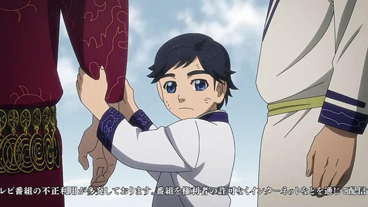 ゴールデンカムイ 27話 「いご草」
