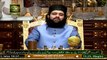 Akhlaq-e-Muhammadi S.A.W.W | Sahibzada Hassan Haseeb ur Rehman | 19th October 2020 | ARY Qtv