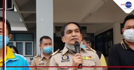 คับข่าวครบประเด็น วันจันทร์ที่ 19 ตุลาคม 2563