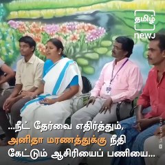 Shepherd's Son From Theni Cracks NEET, Scores 664 Marks