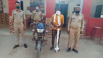 कांधला पुलिस ने किया शातिर चोर गिरफ्तार, कब्जे से चोरी की बाइक व अन्य सामान बरामद