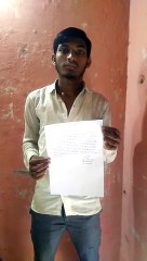 11वीं के छात्र ने लेखपाल व उसके गुर्गे पर लगाया प्रमाण पत्र ना बनाने का आरोप