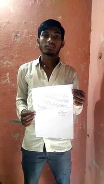 11वीं के छात्र ने लेखपाल व उसके गुर्गे पर लगाया प्रमाण पत्र ना बनाने का आरोप