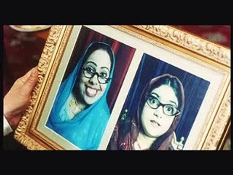 East Is East Film Trailer (2008)