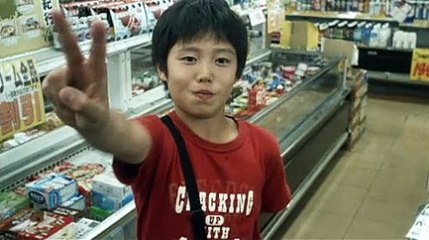 Liebestoll Im Abendrot Film Trailer (2008)