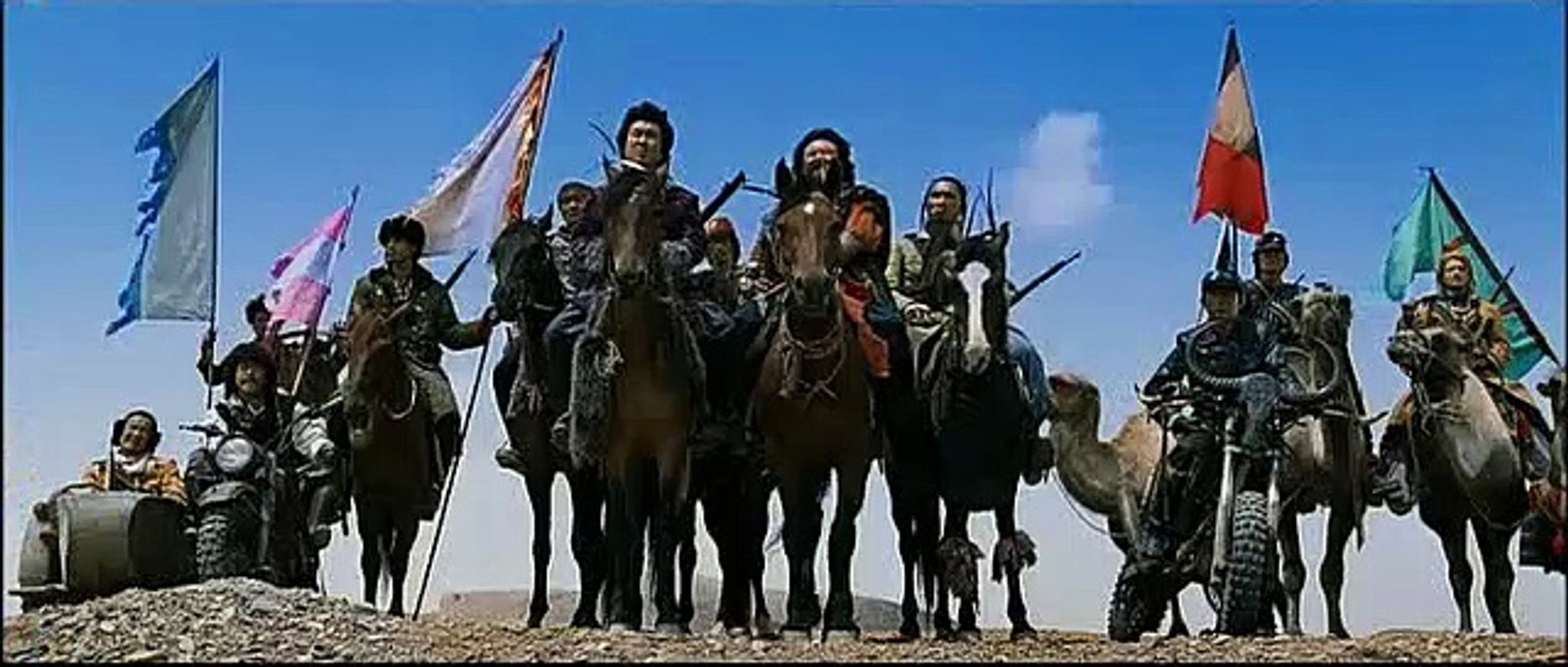 Good film trailer (2009)