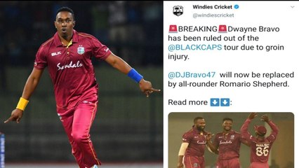 Romario Shepherd To Replace Dwayne Bravo In WI Vs NZ 2020 || Oneindia Telugu