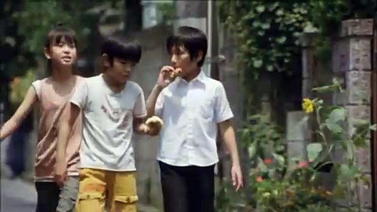 Still walking film trailer (2009)