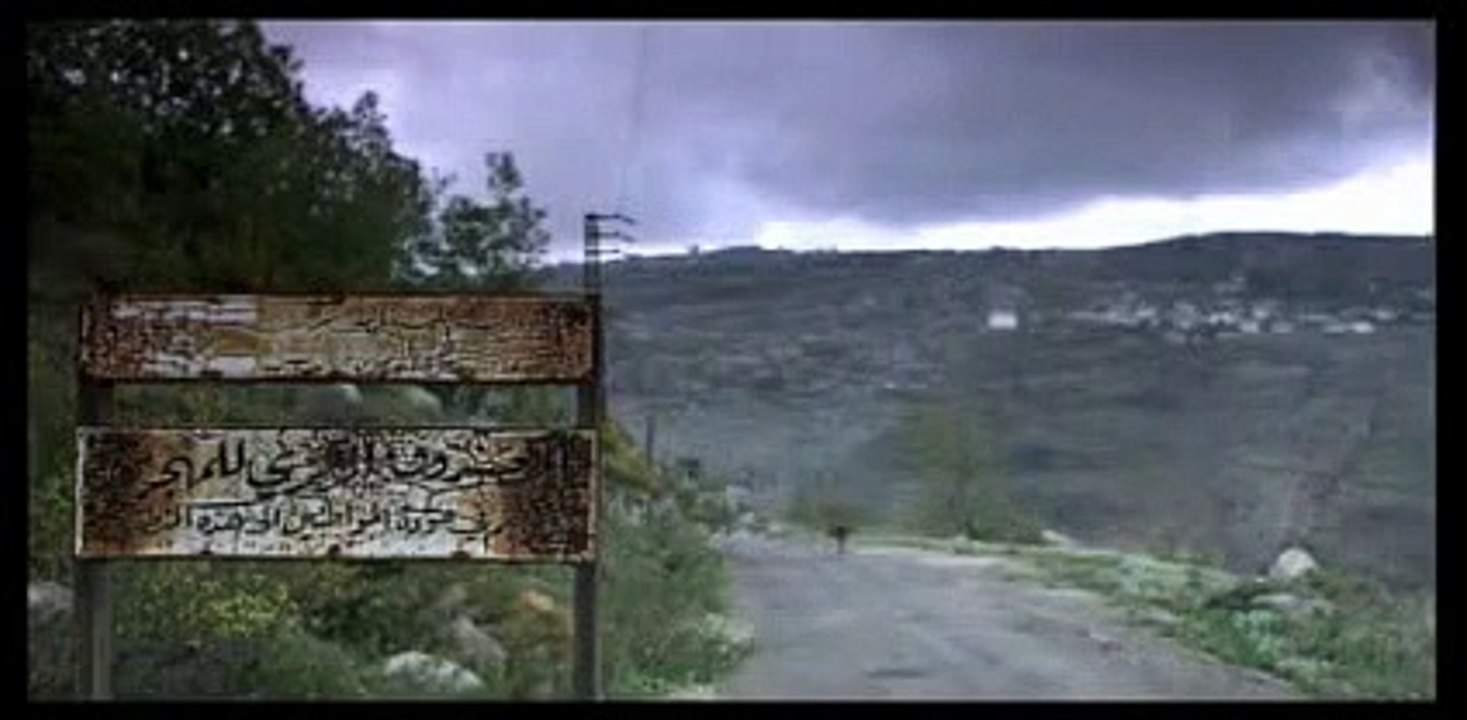 The One Man Village Film Trailer (2009)