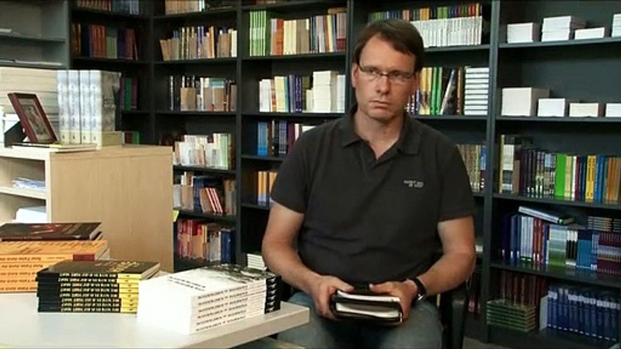 Rosas Höllenfahrt Film Trailer (2009)