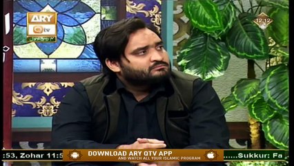 Aamad-e-Mustafa S.A.W.W - Host : Syed Salman Gul - 22nd October 2020 - ARY Qtv