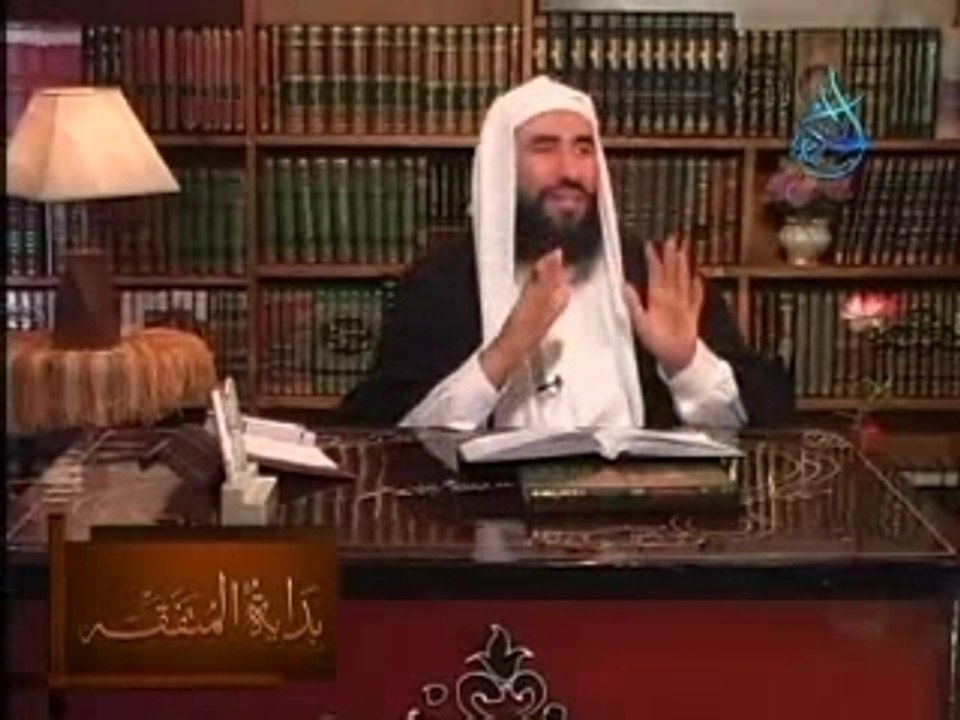 BidyatMutfakih_26 islam tunsi