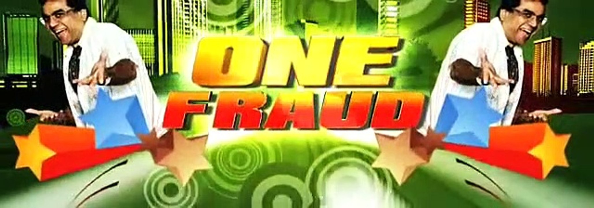 De dana dan film trailer (2010)