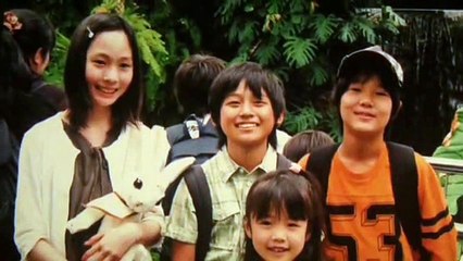 Schock Labyrinth 3D Trailer (2010)