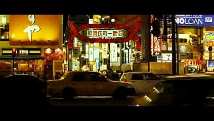 Stadt Der Gewalt Trailer (2009)