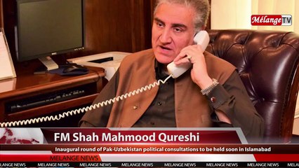 News Bulletin | 09:00 PM 22 Oct 2020 | Melange TV