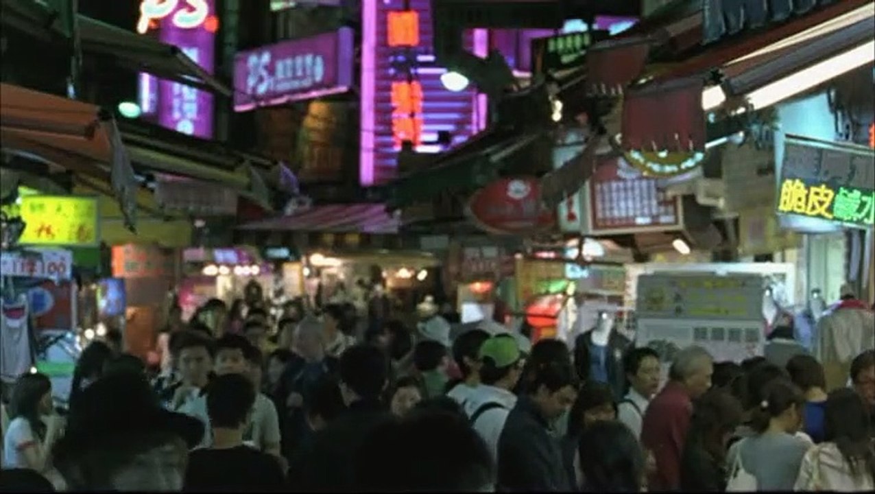 Au Revoir Taipeh Trailer (2010)