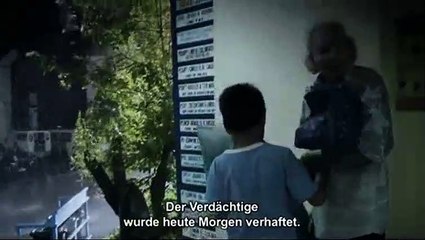 Lola Film Trailer (2010)