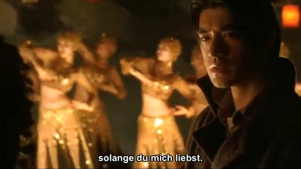 Perhaps love film trailer (2005)