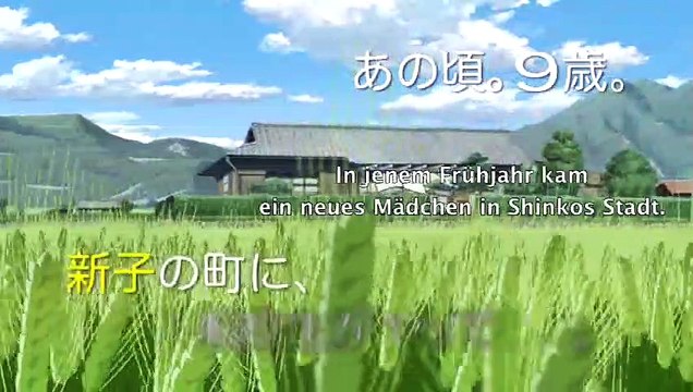 Mai Mai Miracle Film Trailer (2010)