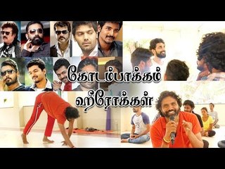 சிலர் ஏன் சினிமா பைத்தியம்? | Exploring Facts