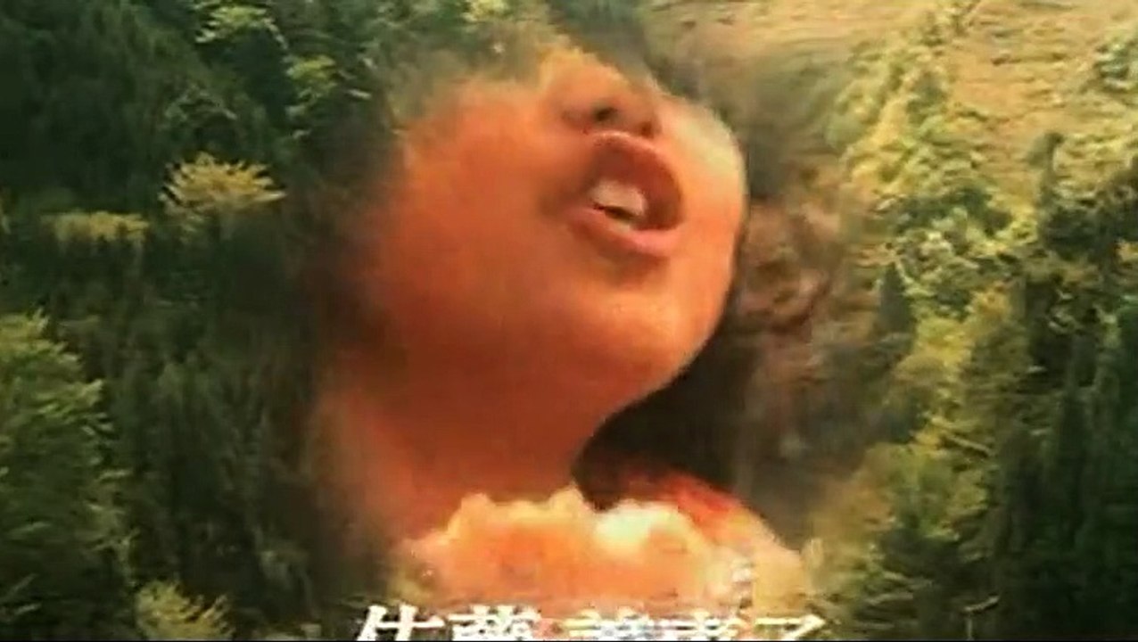 Hausu film trailer