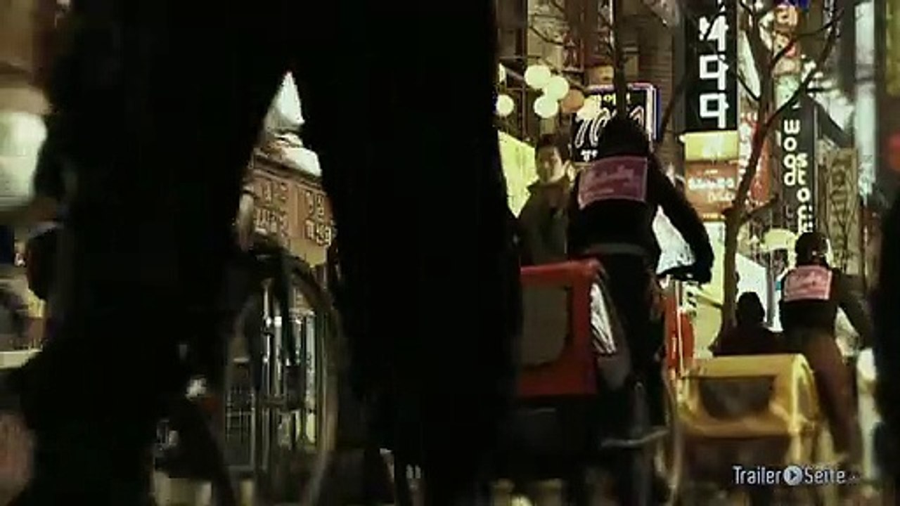 The housemaid film kino trailer (2011)