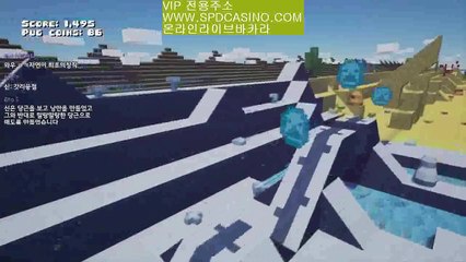 강남유행게임｜spdcasino.com‍♂️라이브바카라【spdvv.food.blog】명성베가스, 솔레어, 오리엔탈, 한화배팅, vip호텔, 배팅타임40초, 스피드게임‍♂️강남유행게임｜spdcasino.com