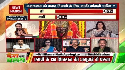 Anurag Bhadouriya asks 'why BJP didn't utter a single word for Hathras