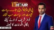 11th Hour | Waseem Badami | ARYNews | 19th OCTOBER 2020