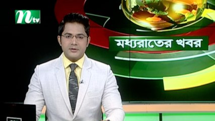 NTV Moddhoa Raater Khobor | 20 October 2020