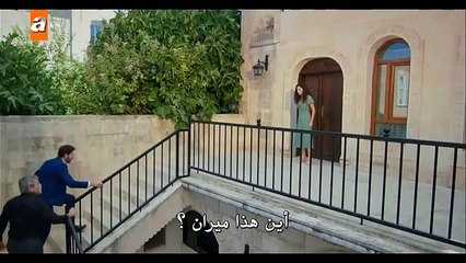 مسلسل زهرة الثالوث الموسم الثالث الحلقة 13