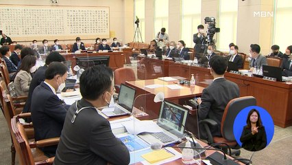 '접대 의혹 검사' 수사 시작…야권 인사 로비 의혹도