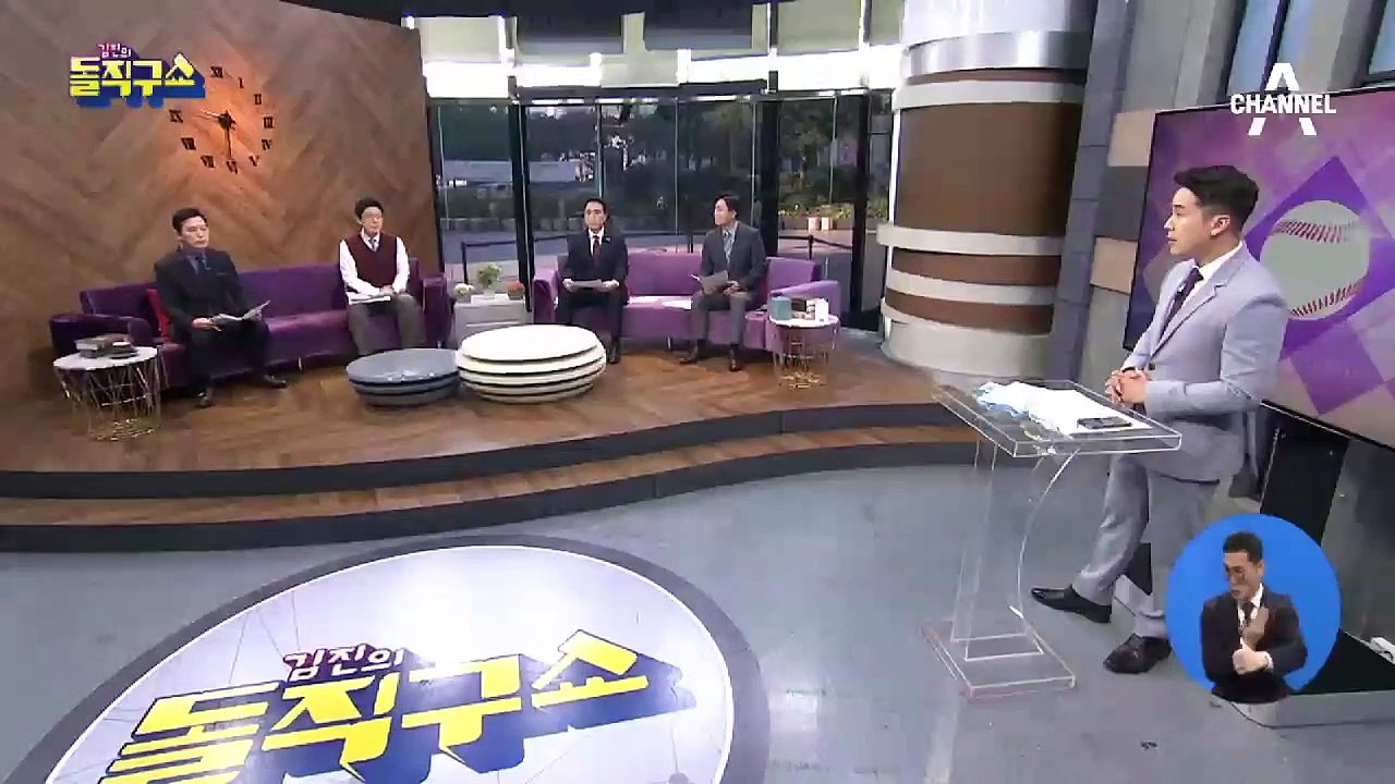 추미애, 또 수사지휘권 발동…“윤석열 손 떼라”