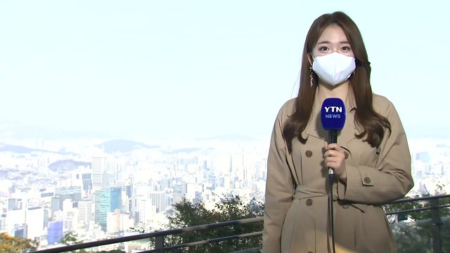 [날씨] 110일 만의 초미세먼지 기승...내일 오후 점차 해소 / YTN