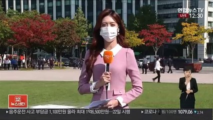 [날씨] 희뿌연 하늘…중서부 초미세먼지 '나쁨'