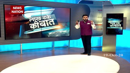 आयरन लेडी Vs लाल सलाम, वर्ल्‍ड वार तय है!